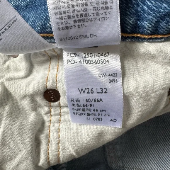 Levi's 501 Straight Leg Jeans with Heart Detail - Picture 4 of 6